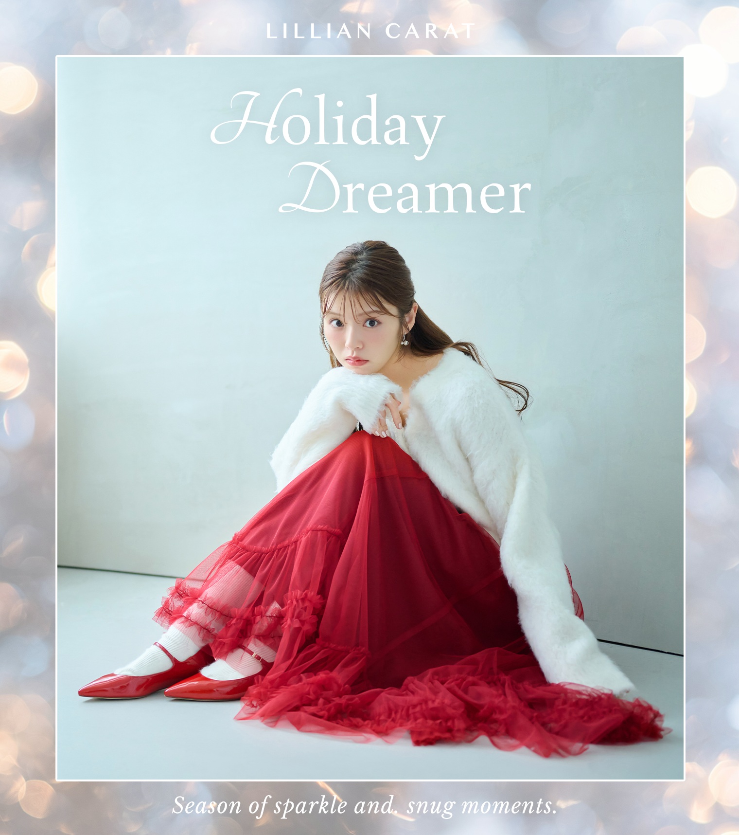 LILLIAN CARAT 公式サイト